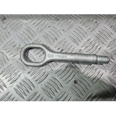 Кука за теглене за VW Passat B6 2.0 TDI ВМР