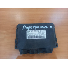 Парктроник модул за Mercedes E Class W211 Парктроник модул за Mercedes E Class W211