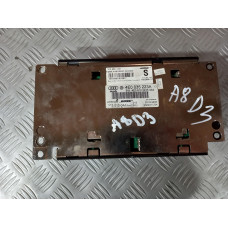 Усилвател Bose за Audi A8 D3 4.2 FS