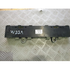 Антена за Mercedes S350 CDI, W221, Facelift Антена за Mercedes S350 CDI, W221, Facelift