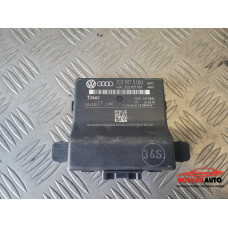 Gateway модул за VW Passat CC 2.0TDI
