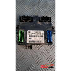 Модул седалка за Audi A8 D3 Модул седалка за Audi A8 D3