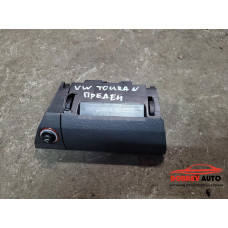 Пепелник (преден) за VW Touran 1T Пепелник (преден) за VW Touran 1T