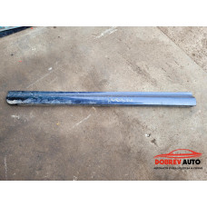 Лайсна долна (предна лява) за Audi A8 D3