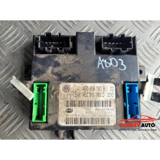 Модул седалка за Audi A8 D3 Модул седалка за Audi A8 D3