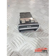 Бутон (ръчна спирачка) за Mercedes S 500 Long W221 Бутон (ръчна спирачка) за Mercedes S 500 Long W221