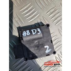 Моторче клапа парно (2) за Audi A8 D3