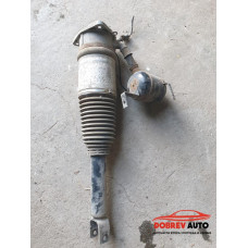 Възглавница (задна дясна) за Audi A8 D3