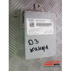 Модул задна камера за Audi A8 D3 4.2 FSI Long Модул задна камера за Audi A8 D3 4.2 FSI Long