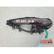 Външна дръжка (задна лява - кафява) за BMW X3 G01 Външна дръжка (задна лява - кафява) за BMW X3 G01