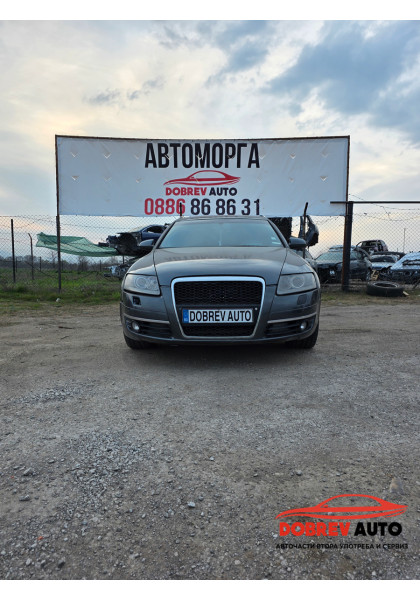**САМО НА ЧАСТИ***  Audi A6 4F, S - Line, 3.0tdi, Въздух, Bose   