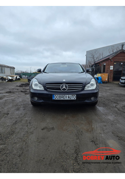 **САМО НА ЧАСТИ***  Mercedes CLS500, 7G -tronic, Distronic, KeyLess Go, Алкантара