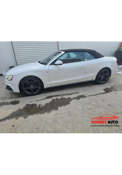 **САМО НА ЧАСТИ*** Audi A5 Facelift, Cabrio, S - Line, 2.0TDI