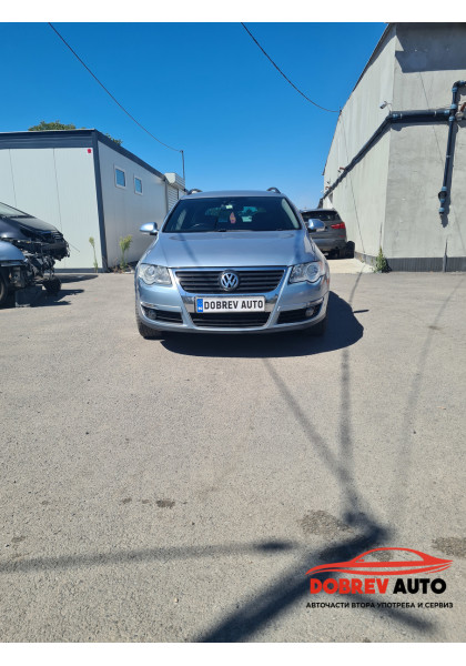 *** САМО НА ЧАСТИ ***  Volkswagen Passat B6 2.0TDI, десен волан