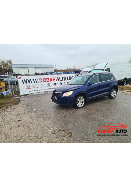 **САМО НА ЧАСТИ*** VW Tiguan 2.0TDI, 4motion, Панорама, Камера 