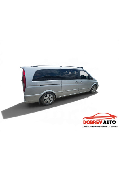 **САМО НА ЧАСТИ***  Mercedes Viano Ambiente, 3.0CDI, Automat, Extra Long, Ел. Врати