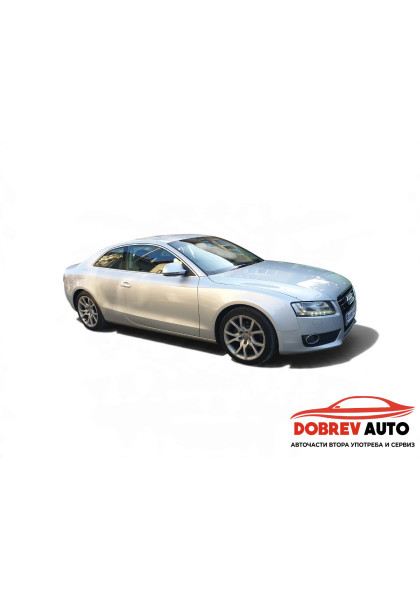 ***САМО НА ЧАСТИ*** Audi A5 3.0TDI, Quattro  
