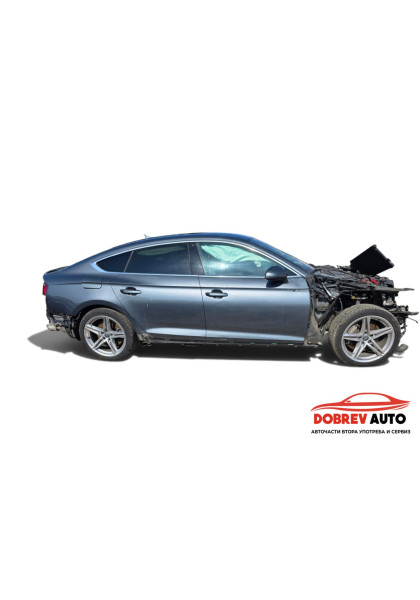 **САМО НА ЧАСТИ***  Audi A5 B9, S- Line, 2.0TFSI, Automat, Bang and Olufsen 