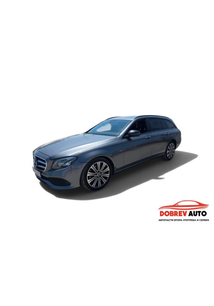 **САМО НА ЧАСТИ*** Mercedes E220, 4 - Matic, 9G- Tronic, W213