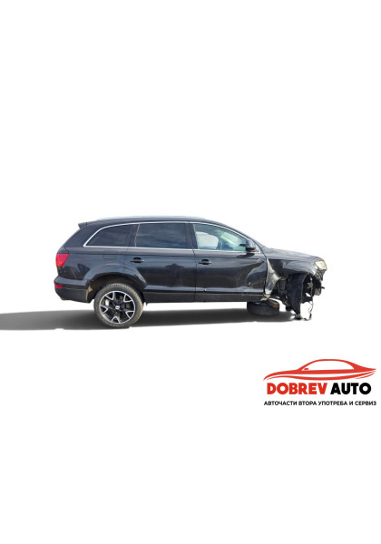 **САМО НА ЧАСТИ***  Audi Q7 3.0TDI, 233кс, ляв волан