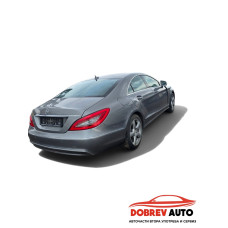 **САМО НА ЧАСТИ*** Mercedes CLS350 4 - Matic W218 **САМО НА ЧАСТИ*** Mercedes CLS350 4 - Matic W218