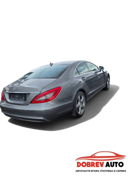 **САМО НА ЧАСТИ***  Mercedes CLS350 4 - Matic W218