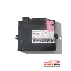 Keyless модул за Audi A8 D3 универсален