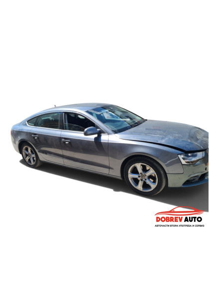 ***Само на части*** Audi A5 2.0 TDI, Sportback, Facelift, десен волан