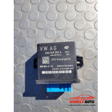 Light модул за Audi A6 C7 4G