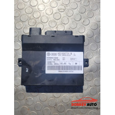Keyless модул за Audi S8 D3 5.2 FSI