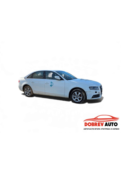 **САМО НА ЧАСТИ***  Audi A4 B8 2.0TDI, Multitronic, Sedan  