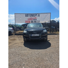**САМО НА ЧАСТИ*** Audi Q7 4.2TDI, S - Line, Bose, Теглич **САМО НА ЧАСТИ*** Audi Q7 4.2TDI, S - Line, Bose, Теглич