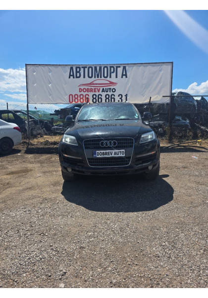 **САМО НА ЧАСТИ***  Audi Q7 4.2TDI, S - Line, Bose, Теглич  