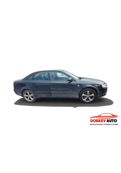**САМО НА ЧАСТИ***  Audi A4 B7 2.0TFSI, Automat, Sedan, Quattro