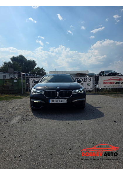 **САМО НА ЧАСТИ*** BMW 750i, X-Drive, M - Sport, Long 