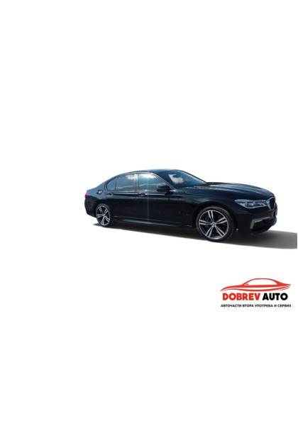 **САМО НА ЧАСТИ*** BMW 750i, X-Drive, M - Sport, Long 
