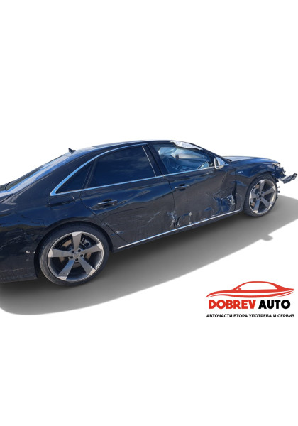 **САМО НА ЧАСТИ*** Audi A8 D4 Matrix 4.2TDI 