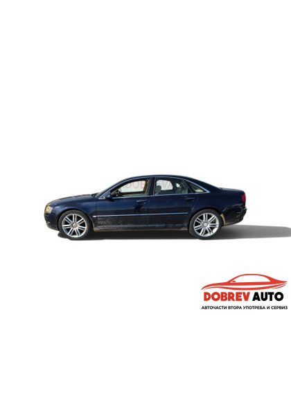 **САМО НА ЧАСТИ***  Audi A8 D3 3.0TDI Facelift