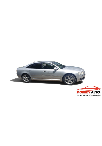 ***САМО НА ЧАСТИ*** Audi A8 D3 3.0TDI  