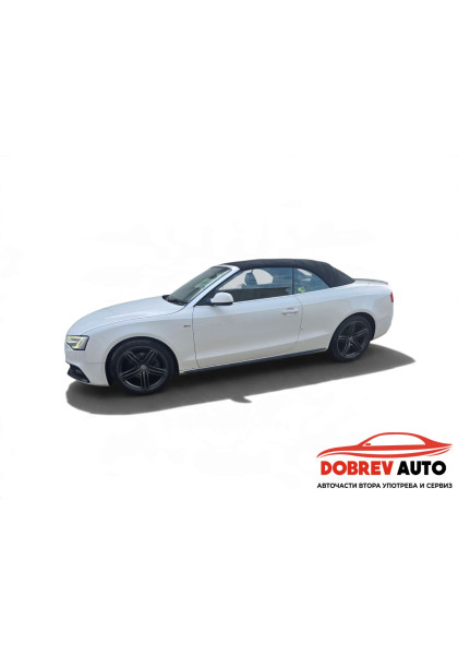 **САМО НА ЧАСТИ*** Audi A5 Facelift, Cabrio, S - Line, 2.0TDI