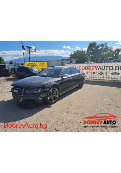 **САМО НА ЧАСТИ*** Audi A8 D4 Matrix 4.2TDI 