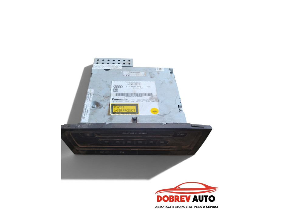 CD changer за Audi A4 B8 8T1 035 110 C