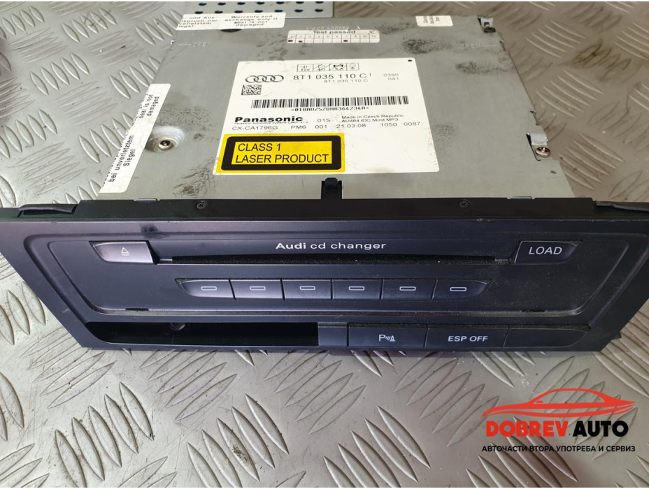 CD changer за Audi A5 8T