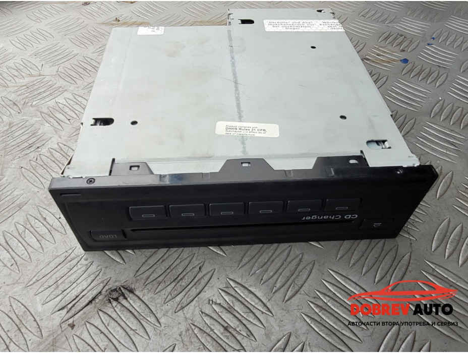 CD Changer за Audi A8 D3