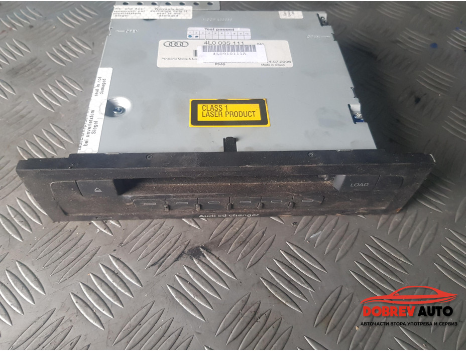 CD changer за Audi Q7 4L