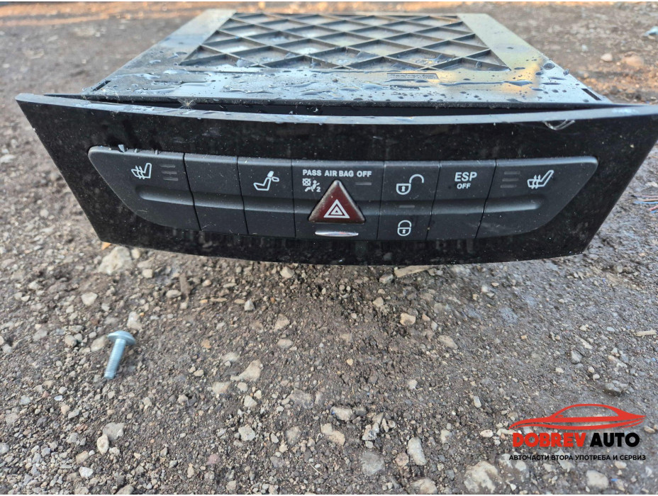 CD changer за Mercedes CLS W219