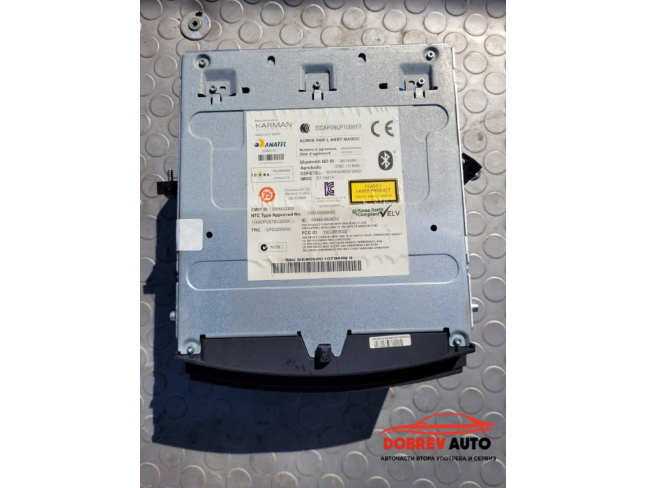 CD changer за Mercedes S Class W221