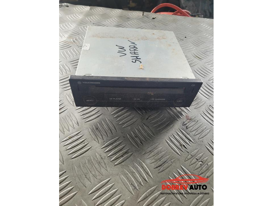 CD Changer за VW Sharan