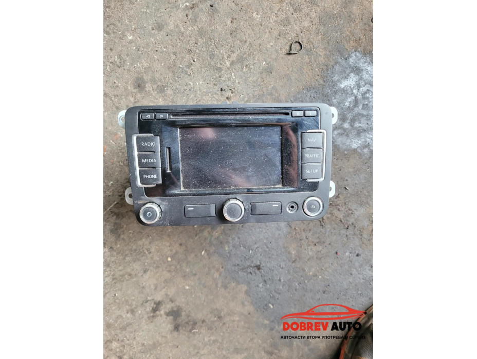 CD за VW CC 2.0 TDI