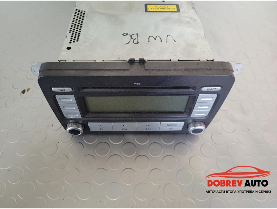 CD за VW Passat B6 2.0 TDI BKP Sedan